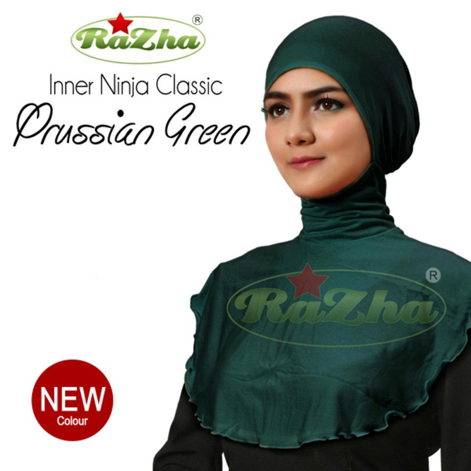 inner classic prussian green 010143 00 inner inner classic prussian green 010143 00 inner